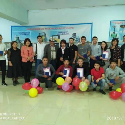 022cd615 8cd4 4cb7 860d 6b43bfa6fa15